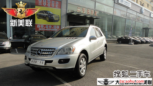 奔驰M级2008款ML350 4MATIC 豪华型