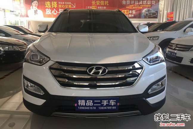 现代全新胜达2015款2.4L 自动两驱智能型