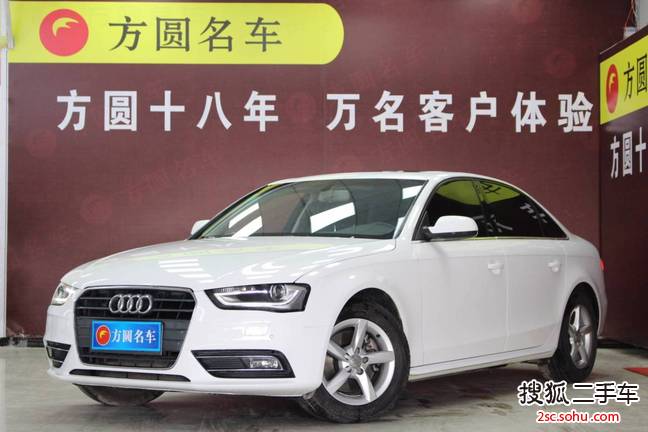 奥迪A4L2015款35 TFSI 自动标准型