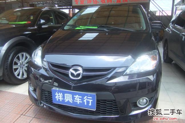 马自达Mazda52007款2.0 自动豪华型