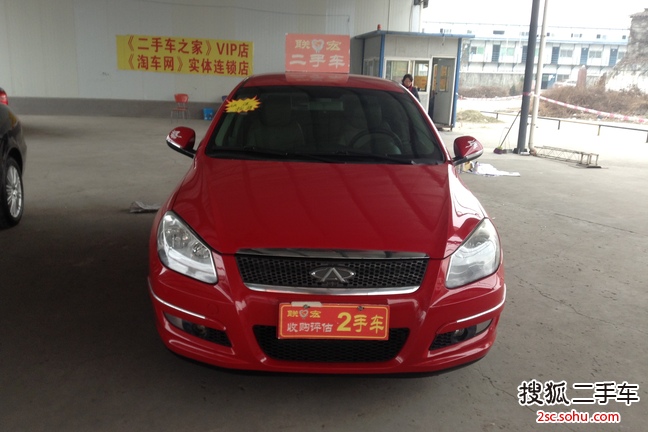 奇瑞A3三厢2008款1.6L 手动 舒适型