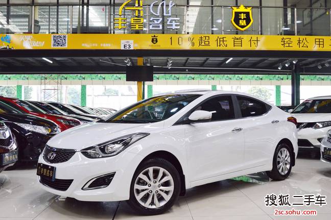 现代朗动2016款1.6L 自动尊贵型