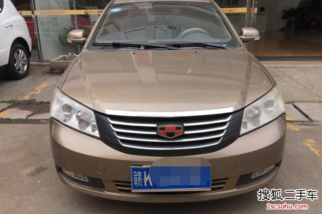 吉利经典版帝豪2010款1.8L CVT 豪华型