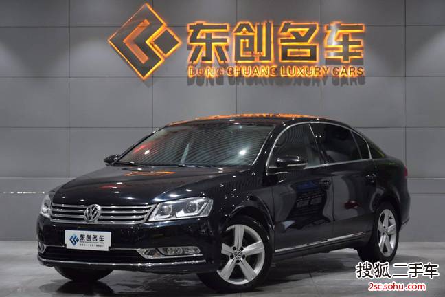 大众迈腾2012款2.0TSI DSG 至尊型