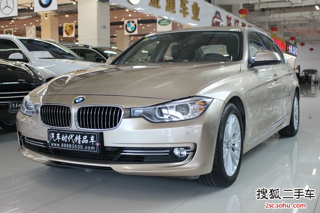 宝马3系2013款320Li 豪华设计套装