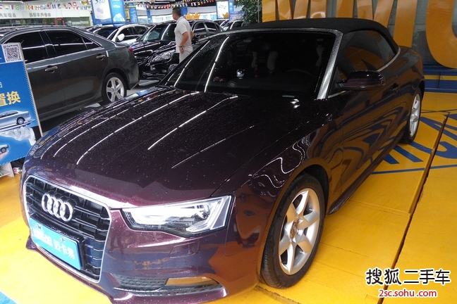 奥迪A5敞篷2013款40 TFSI