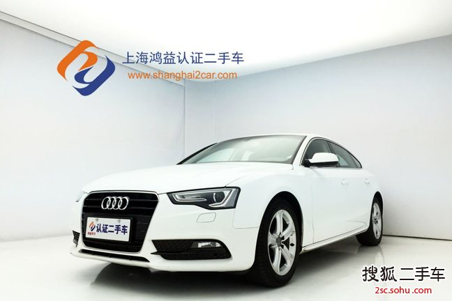 奥迪A5双门2014款45 TFSI