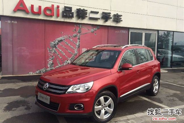 大众途观2012款1.8TSI 手自一体 风尚版(四驱)