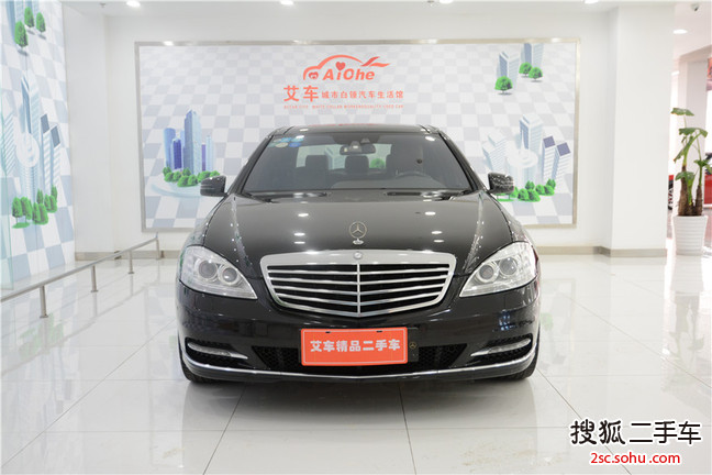 奔驰S级2010款S 350L 豪华型