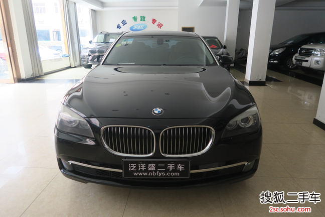 宝马7系2009款730Li 豪华型