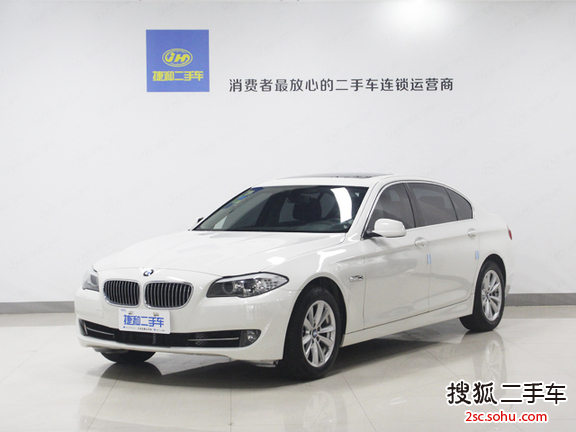 宝马5系2013款520Li 典雅型