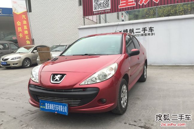 标致207三厢2008款1.4L 手动 品乐版