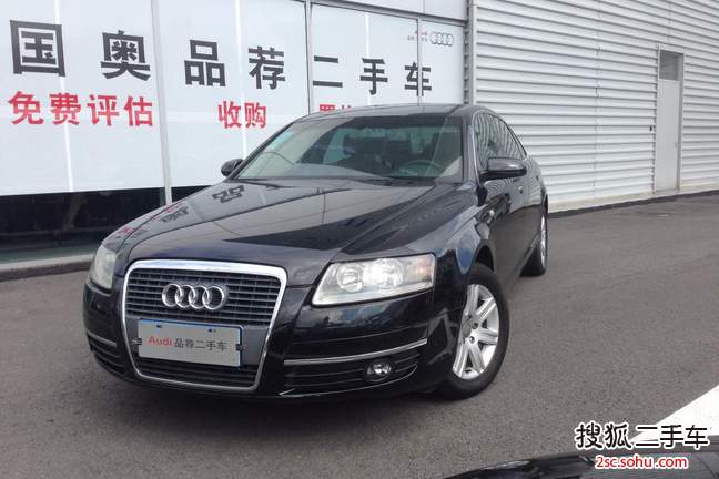 奥迪A6L2005款2.0T FSI®手自一体标准型