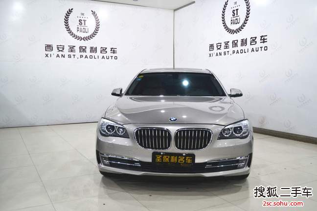 宝马7系2013款730Li 豪华型