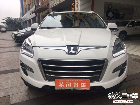 纳智捷大7 SUV2014款荣耀典藏版 2.2T 两驱智慧型