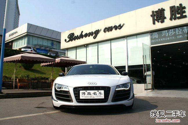 奥迪R82013款5.2 FSI quattro 中国专享版