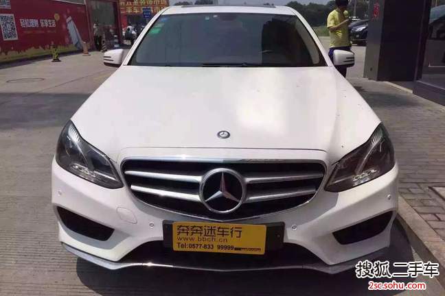 奔驰E级2014款改款 E260L 运动型