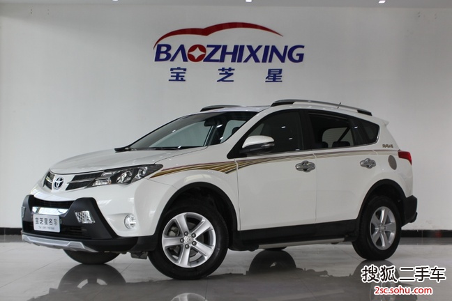 丰田RAV42015款2.0L CVT四驱新锐版