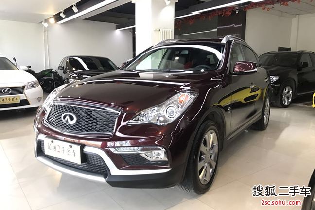 英菲尼迪QX502015款2.5L 悦享版