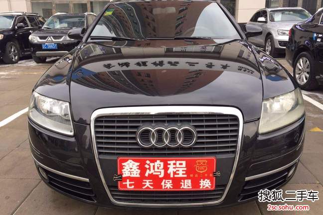 奥迪A6L2005款2.0T FSI®手动基本型