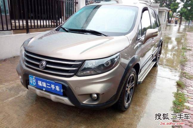 东风风行全新景逸X52013款1.6L 尊贵型