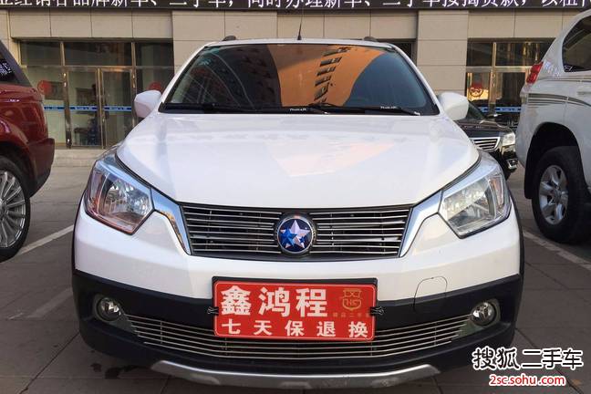 东风启辰R502014款1.6L 手动精彩版