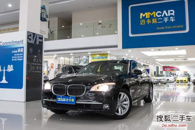 宝马7系2009款730Li 领先型