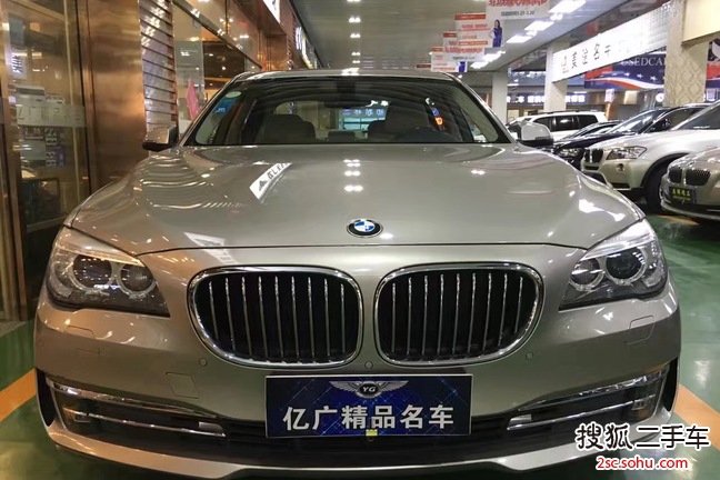 宝马7系2013款730Li 豪华型