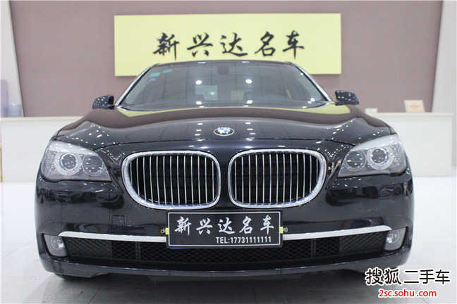 宝马7系2011款730Li 典雅型