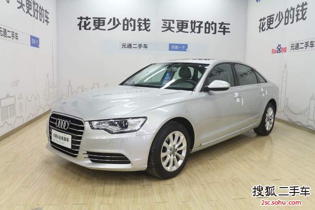 奥迪A6L2012款30 FSI 舒适型(2.5L)