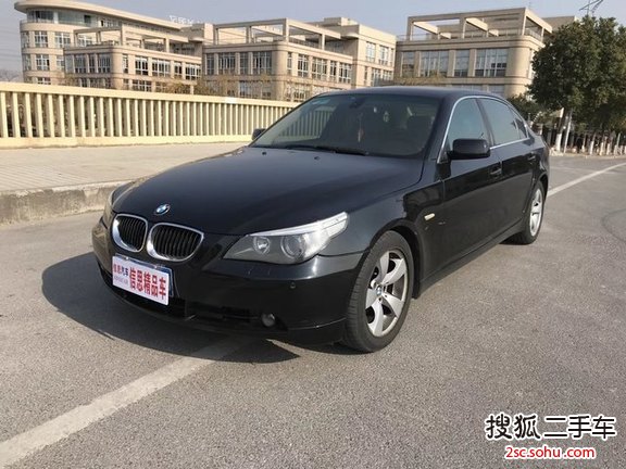 宝马5系2008款530Li 豪华型