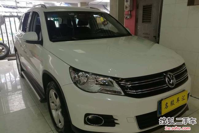 大众途观2012款1.8TSI 手自一体 菁英版(四驱)