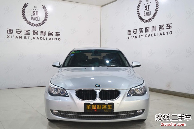 宝马5系2009款520Li 领先型