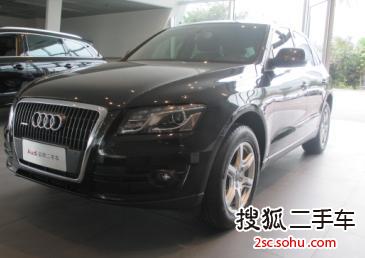 奥迪Q52012款2.0TFSI 舒适型