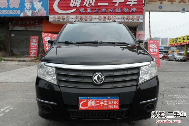 东风郑州日产帅客2011款1.6L 手动 豪华型 7座 国IV