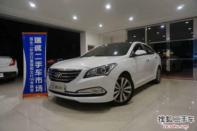 现代名图2016款1.8L 自动尊贵型DLX