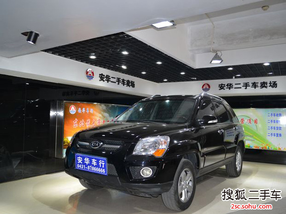 起亚狮跑2011款2.0 GLS 手动四驱