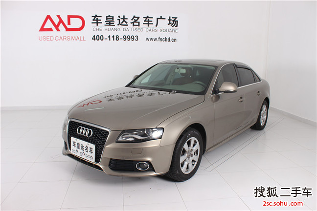 奥迪A4L2012款2.0TFSI 标准型