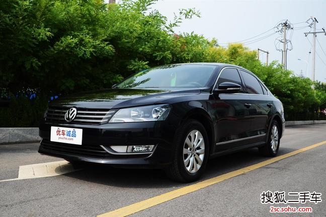 大众帕萨特2013款1.8TSI DSG尊荣版