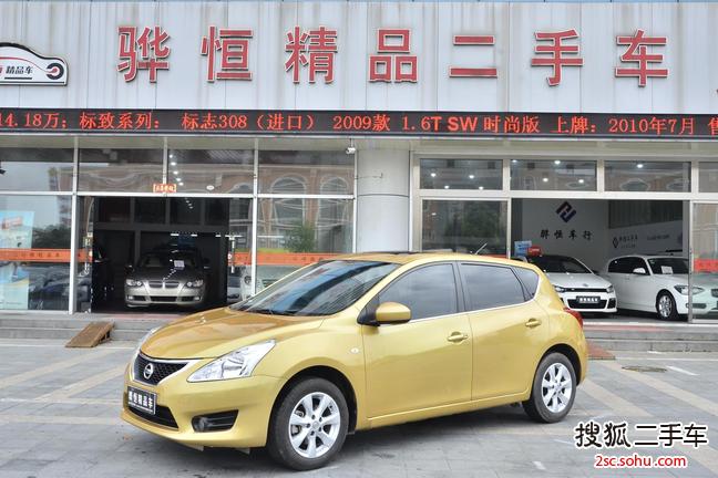 日产骐达2011款1.6L CVT豪华型