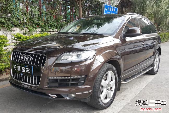 奥迪Q72012款3.0TDI quattro专享型