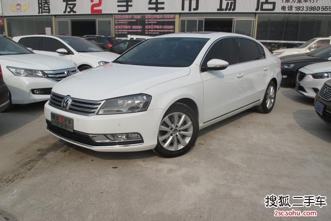 大众迈腾2013款1.8TSI 舒适型