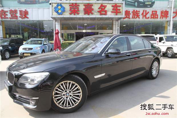 宝马7系2013款730Li 领先型