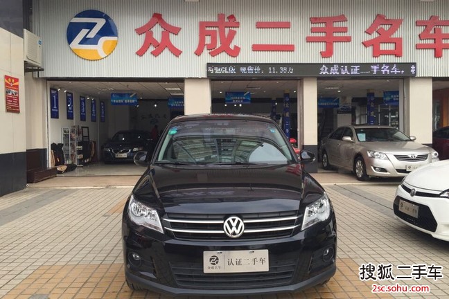 大众途观2012款1.8TSI 手动 都会版(两驱)