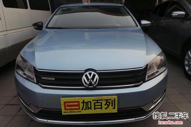 大众迈腾2012款1.4TSI DSG 豪华型