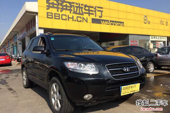 现代胜达2009款2.7L 豪华型