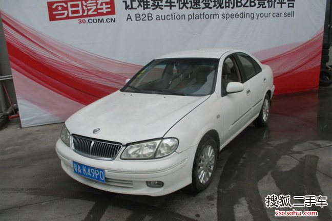 日产阳光2003款2.0LE AT