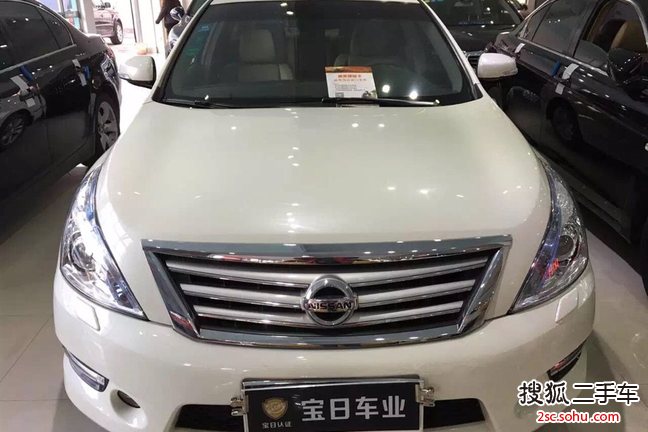 日产天籁2012款2.5L XL智享版