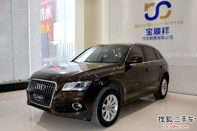 奥迪Q52015款40 TFSI 技术型