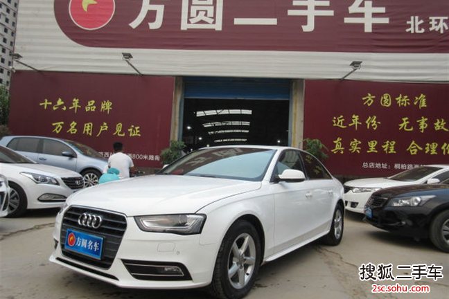 奥迪A4L2013款35 TFSI 自动舒适型